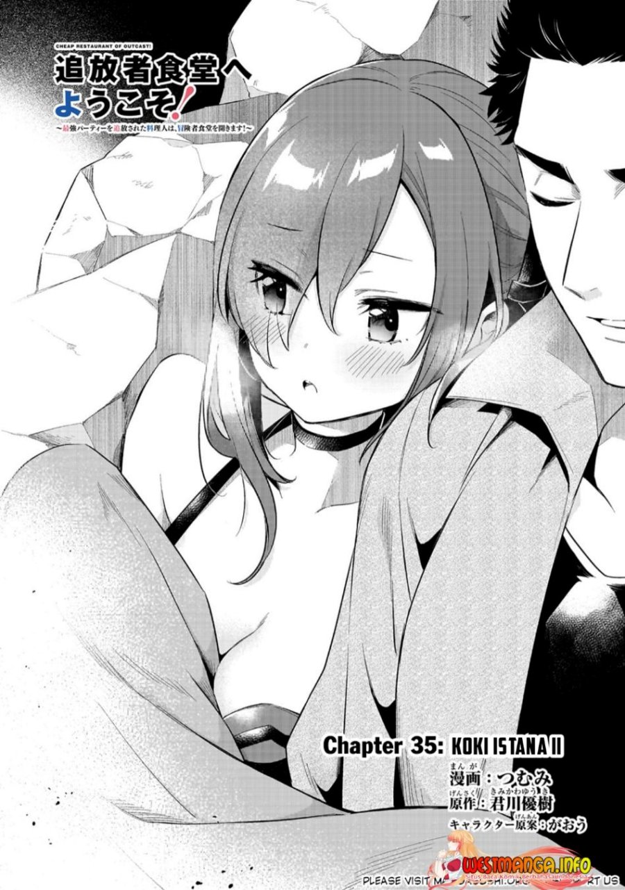 Welcome to Cheap Restaurant of Outcasts! (Tsuihousha Shokudou e Youkoso!) Chapter 35 Gambar 4